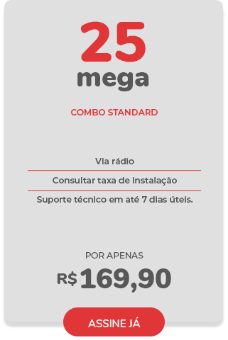 zonarural_25_combostandard